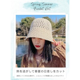 [$ole only] Sole Only Bucket Hat, Spring and Summer, Down Brim, Lightweight, Non-stuffy, Breathable, Wrinkle Resistant, Trend, UV Protection, Stylish, Black, Light Brown, Light Beige, Large, Size Adjustable, 22.0 - 23.2 inches (56 - 59 cm), Light Beige)