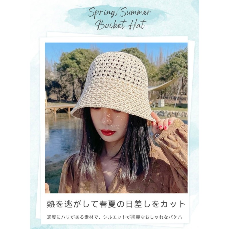 [$ole only] Sole Only Bucket Hat, Spring and Summer, Down