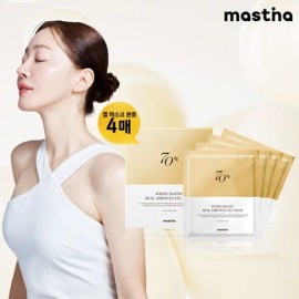 Mastina White Mastic Real Ampoule Gel Mask Pack 1 box (4 sheets) [36139217] / 매스티나 화이트 매스틱 리얼 앰플 겔 마스크팩 1box(4매)[36139217]