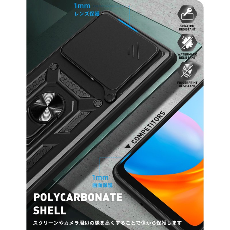 POCO M7 Pro 5G Case, AFINER TPU + PC Cover,