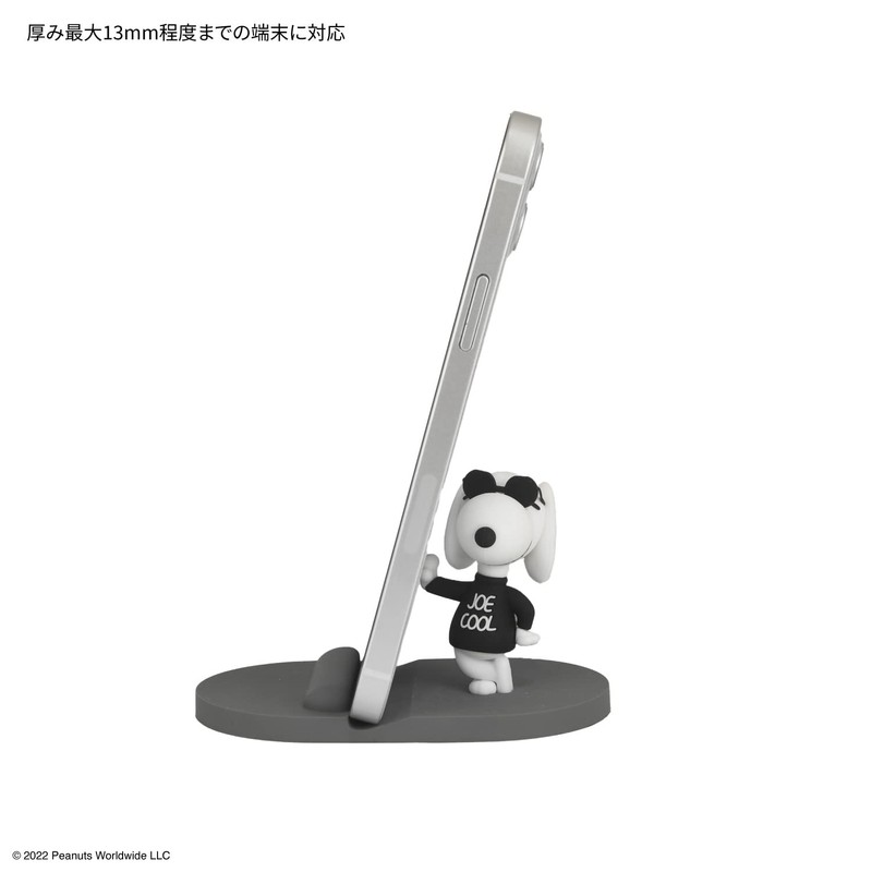 Gourmandise Peanuts Mascot Mobile Stand Joe Cool SNG-733B
