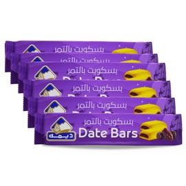 Deemah Biscuit Filled With Date Fruit Cookies Roll Crispy Snacks Baked Batches Bakery Delicious Sweet Kids Adults Vegan Kosher Halal (6 Bars = 15.87 oz / 450 gm) بسكويت ديمه بالتمر