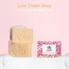 Malie Organics Luxe Cream Soap, Plumeria, 4.9 oz (113 g)