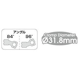 Giza MS-308A Ahead Stem, 1.3 inches (31.8 mm), 84°/96°, Black/3.1 inches (80 mm) (HBN12401)