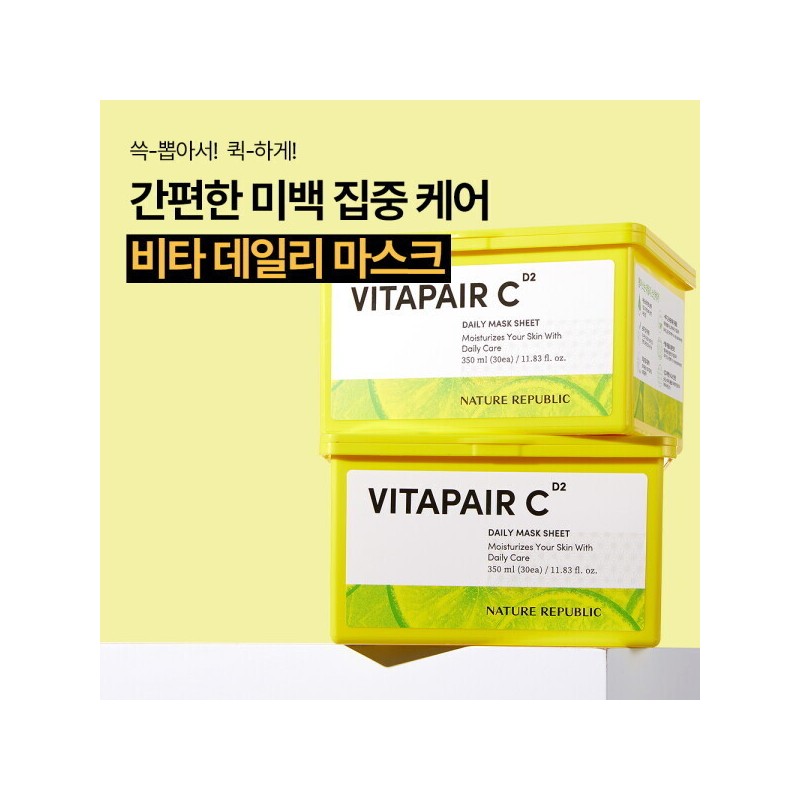 Nature Republic 네이처리퍼블릭 1일/1팩 미백 비타페어C 뽑아쓰는 데일리 마스크팩(30매) Nature