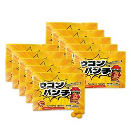 Turmeric Punch Set of 10 Packets, Turmeric from Okinawa Prefecture, Curcumin, 100 mg, B Vitamins Niacin, Banquets, Many Associations, Tomorrow, Chivariyo!!