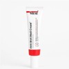 [Wellbeing Warehouse] Miracle Muse Ahabaha Medi Cream 35g / [웰빙창고] 미라클뮤즈 아하바하 메디크림 35g