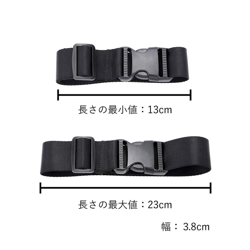 Lix&Rix One-Touch Belt with Buckle, Luggage Straps, Luggage Coupling Band,