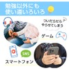 Learning Timer, Study Timer, Alarm Clock, Alarm, Calendar, Children, Elementary