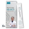 Dr. Rootem Dr. Lee Si-hyung's Liquid Magnesium Immune Speed ​​Shot 14p, 280g, 6 pcs / 닥터루템 이시형 박사의 액상 마그네슘 이뮨 스피드 샷 14p, 280g, 6개