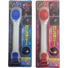 Trade One (Trade One) Safety Band Flash Blue One Size
