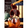 XIXICHA Chen Skin Shinkai Chen Hide, 3.5 oz (100 g),