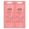 405 Cleansing Conditioner, Volume Up, Pink Fruity, 405 Crecon Cream