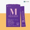 Mucin Collagen Glutathione Effectiveness Low Molecular Fish Collagen 30 Packets
