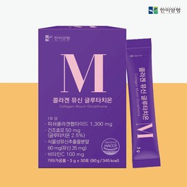 Mucin Collagen Glutathione Effectiveness Low Molecular Fish Collagen 30 Packets / 뮤신 콜라겐 글루타치온 효능 저분자 피쉬콜라겐 30포