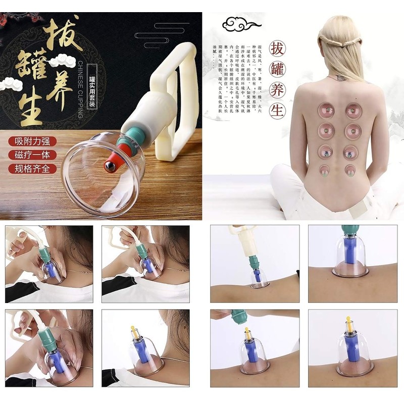 r_planning Cupping Suction Ball Suction Acupuncture Stimulation Relaxation Easy Set