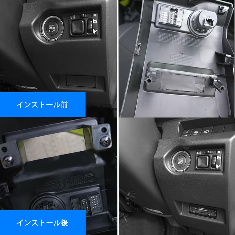 OTORAM Compatible Nissan Mitsubishi ETC Mounting Attachment (X-Trail, Serena, Kicks,