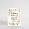 PICTURE THIS PRINTS Psalm 127:1 Bible Verse Wedding Greeting Card,