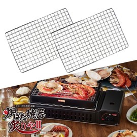 Iwatani Broiled Grilling Net Replacement Net Compatible Genuine Robata-Yaki, For Robata-fire, Compatible with Robata, Stainless Steel, 7.1 x 11.0 inches (18 x 28 cm), Skewers, Seafood, Yakitori, BBQ,