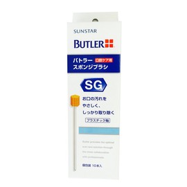 BUTLER Sponge Brush, Pack of 10