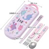 Skater TACC2AG-A Trio Set Chopsticks Spoon Fork Happy & Smile