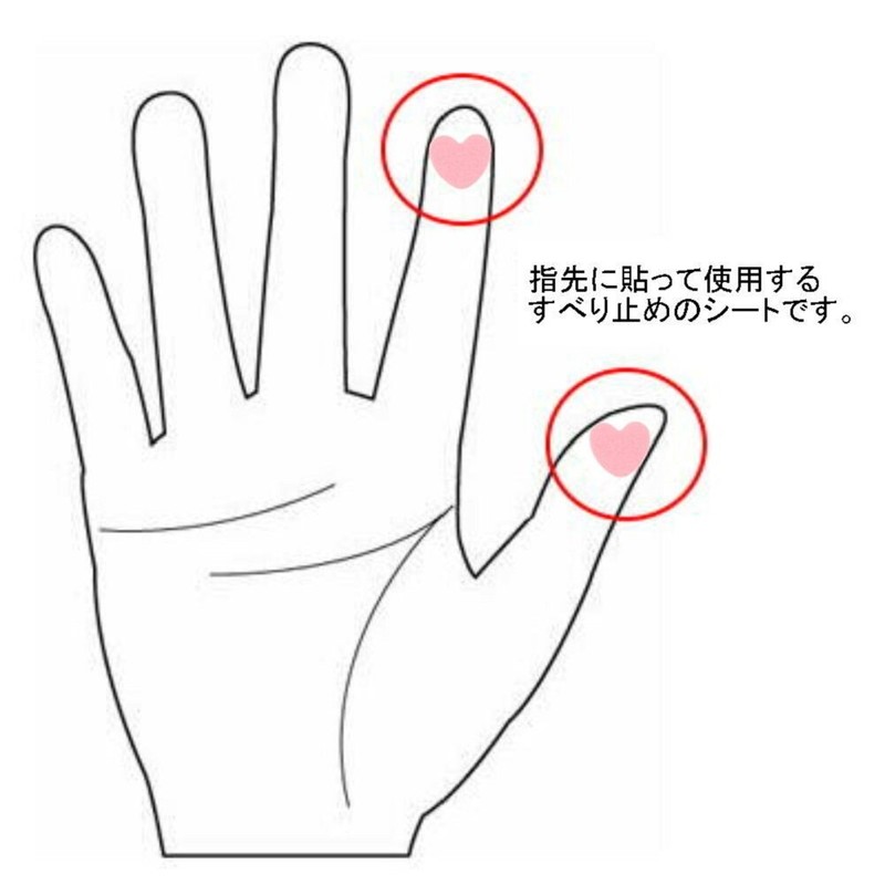 Velos PS-30HT x 5, 150 Pieces, Pink