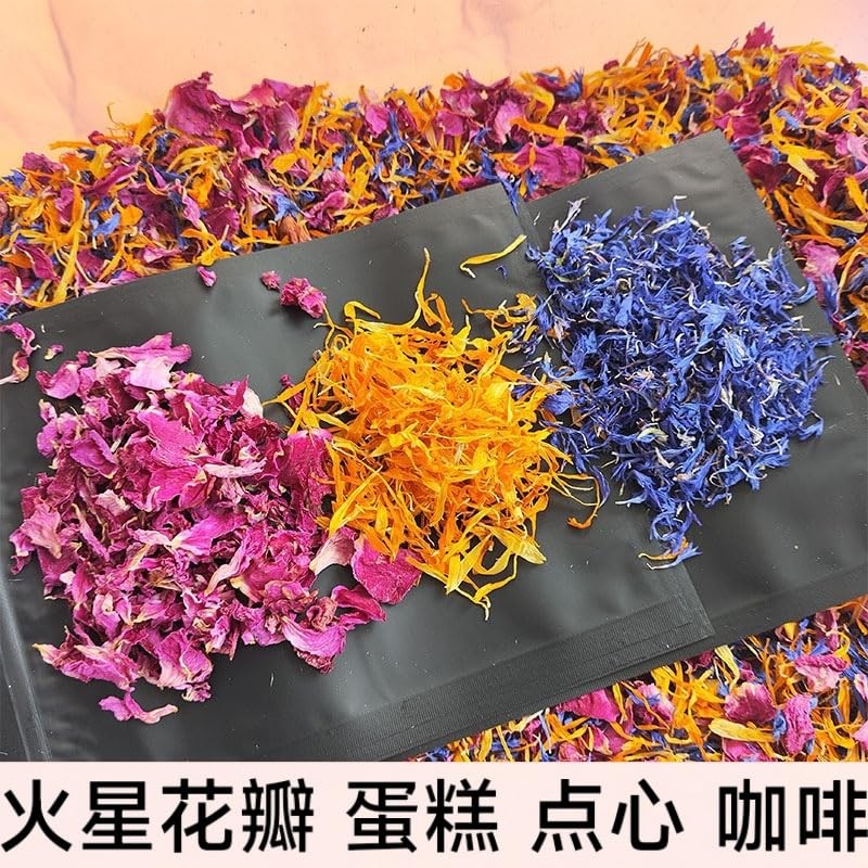 Naturals Brilliant Flower Petal Blend - Edible blend of calendula,