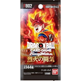 BANDAI FB02 Dragon Ball Super Kartenspiel Fusion World Booster Pack Battle of the Fire