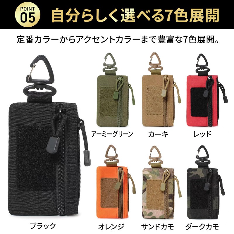 SasuGadget (with Carabiner) Men's Wallet, Outdoor, Compact Coin Purse, Key