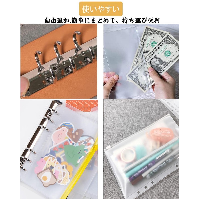 Household Book, Household Management, A6 Pouch, Budget Binder, Baggage, Household