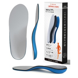 Prolife Insole Shock Absorption [Physical The Supervision] Heel Insole Arch Support Standing Work Next-to-foot for Men and Women (23.0cm (1x1))