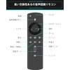 ZitFRi TV Remote Control Replacement Voice Recognition Remote Control TV