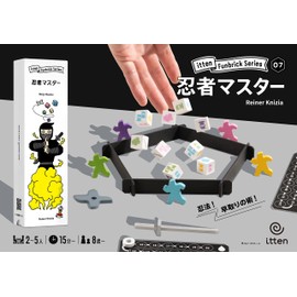 itten Ninja Master (Board Game, Multiple People, Instant Power, Educational)