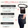 Iwamatu Waist Pouch, For Work, Thoroughly Supporting Your Work, Apron