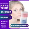 Globally Popular OEM Processed Cera-Nol Gel Toner Pads Free Size / Style 1 10ea