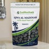 Al Madina Ajwa Dates - Premium Quality- 2.2lb (1000g)-Fiber-
