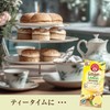 Pompador Ginger & Lemon Set of 12 Tea Bags