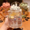 Big Belley Cute Water Bottle with Straw 45oz Outdoor Picnic