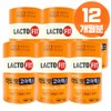 Lactopit Chong Kun Dang Health Live Lactobacillus Core Max 6 cans 360 sachets (12 months supply), 6 cans (360 sachets) - 12 months supply