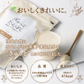 Fuji Oil Gyutto Protein, 8.5 oz (240 g), Natural Soy Protein, Made in Japan, Soy, Diet, Protein, Vegetable Protein, Soya Farm Club