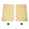 Kakukei KT-02S Clafouti Square Envelopes, No. 2, 20 Sheets