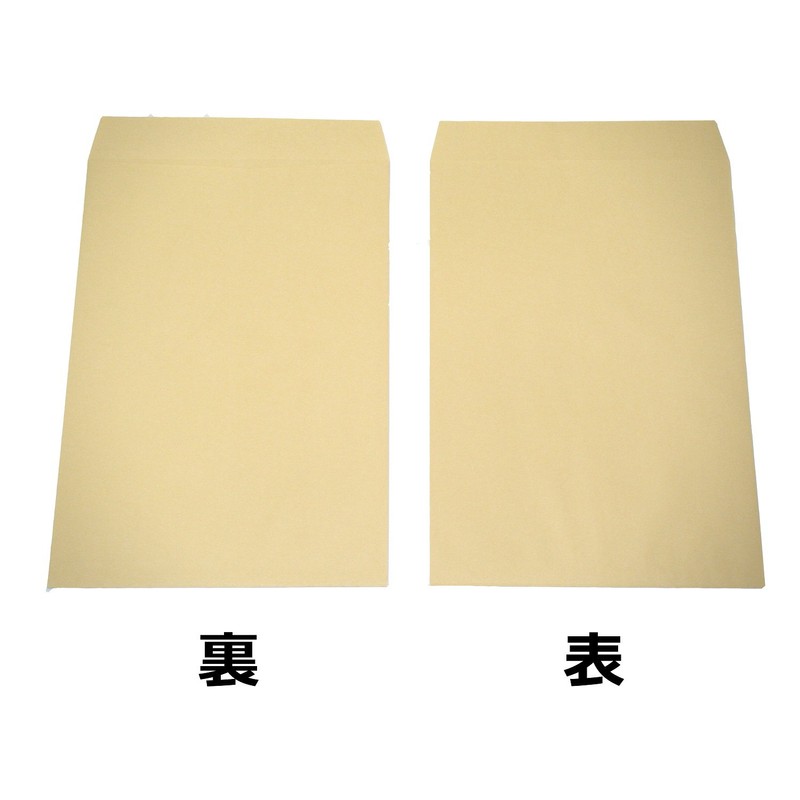 Kakukei KT-02S Clafouti Square Envelopes, No. 2, 20 Sheets