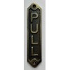 Cast Aluminium Push & Pull sign (Antique gold-brass, Size 6.25x1.37)-THE