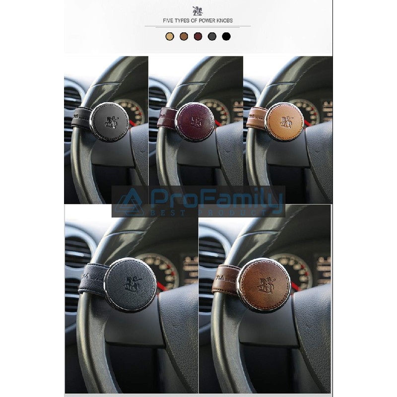 [Leather Power Knob] BLACKSUIT can be Mounted on All Models