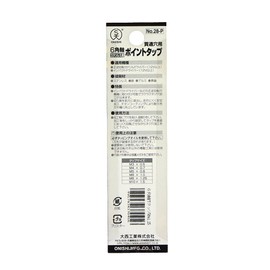 Onishi Industry Hexagonal Shaft Point Tap, M8 x 1.25