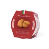 Mamma's Smoked Mozzarella Nodini Italian Cheese - 8 oz /