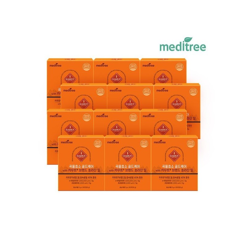 Meditree Kamut Grain Enzyme Gold 12 boxes / 메디트리 카무트
