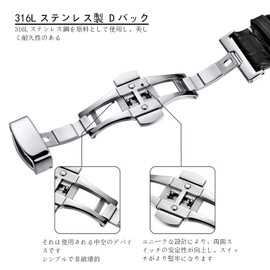 Moran Genuine Leather Watch Band, Replacement Strap, D Buckle, For Men, Wrist Watch, Waterproof/Sweatproof Strap, Available Widths 18mm, 19mm, 20mm, 21mm, 22mm, 23mm, 24mm