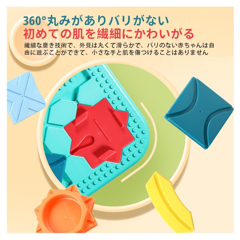 Logical Route Puzzle, Educational Toy, Programming, Brain Training, Educational Puzzle,