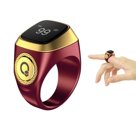 Abiyou Smart Ring Counter, Smart Tasbih Zikr Ring, Muslim Islamic Prayer Smart Rings, Tasbih Counter Smart Ring, Tasbeeh Smart Counter, Digital Electronic Smart Tally Counter for Prayer (Brown,18MM)